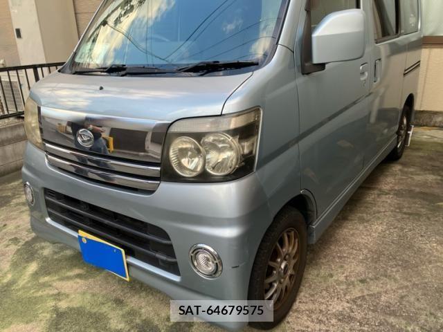 Daihatsu ATRAI WAGON 2005-12 7499560-1