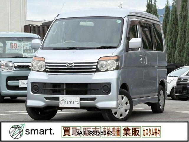 sat car