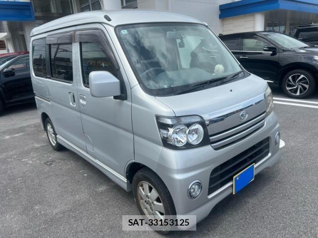 sat car