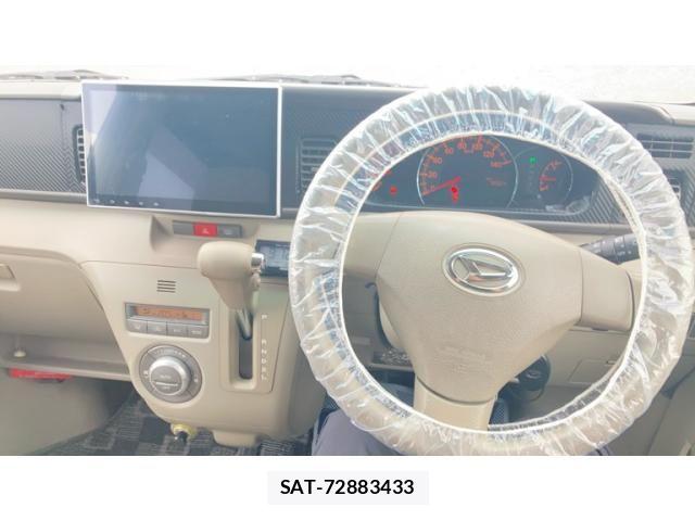 Daihatsu ATRAI WAGON 2013-04 7615026-12