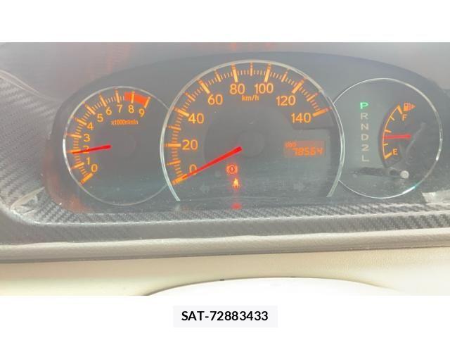 Daihatsu ATRAI WAGON 2013-04 7615026-13
