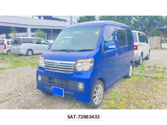 Daihatsu ATRAI WAGON 2013-04 7615026-4