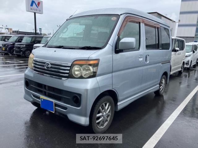 sat car
