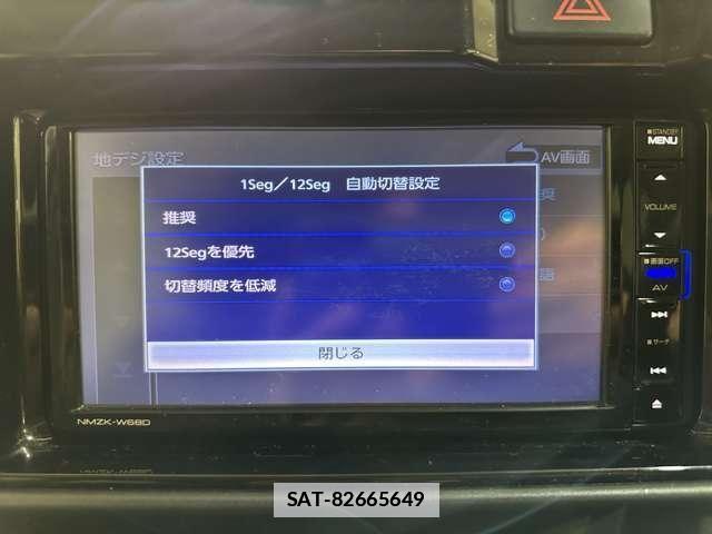 Daihatsu ATRAI WAGON 2018-04 7782646-18