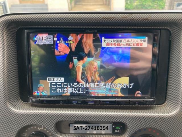 Daihatsu ATRAI WAGON 2007-06 7782644-19