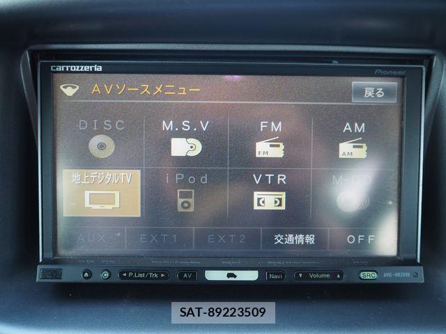 Daihatsu ATRAI WAGON 2001-07 7782643-14