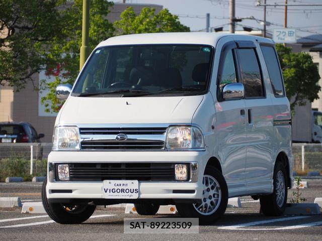 Daihatsu ATRAI WAGON 2001-07 7782643-4