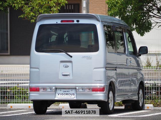 Daihatsu ATRAI WAGON 2011-09 7875310-12