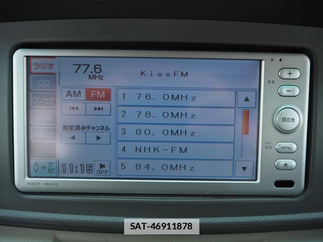 Daihatsu ATRAI WAGON 2011-09 7875310-14