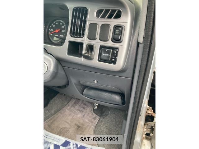 Daihatsu ATRAI WAGON 2004-03 7875315-13