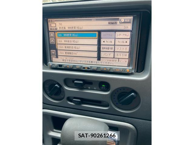 Daihatsu ATRAI WAGON 2005-07 7875312-22