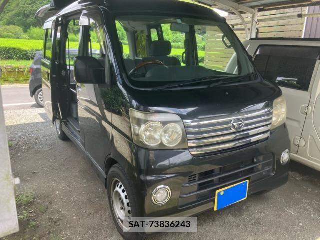 Daihatsu ATRAI WAGON 2005-06 7902248-2