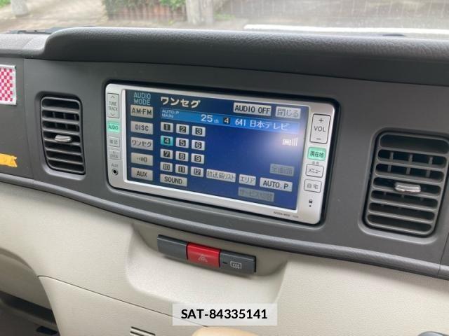 Daihatsu ATRAI WAGON 2008-10 7978534-14