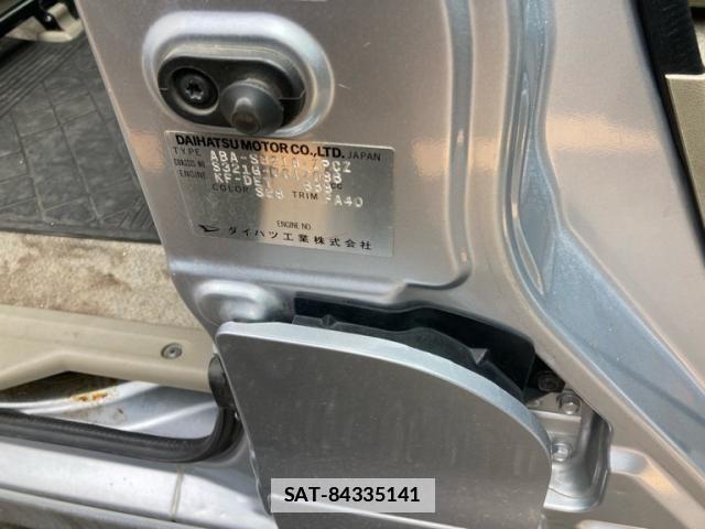 Daihatsu ATRAI WAGON 2008-10 7978534-21