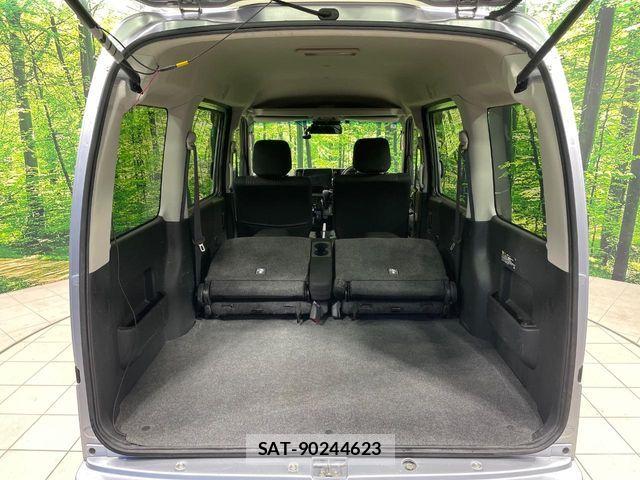 Daihatsu ATRAI WAGON 2018-03 7978533-9