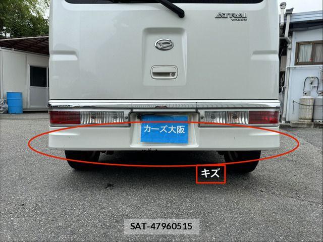 Daihatsu ATRAI WAGON 2014-02 8034445-13