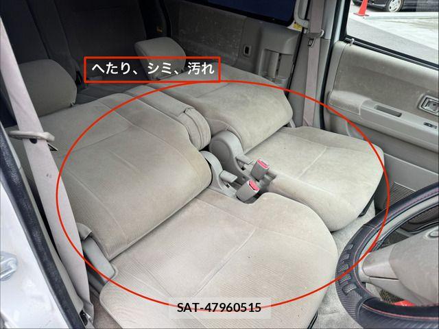Daihatsu ATRAI WAGON 2014-02 8034445-14