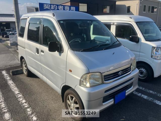 sat car