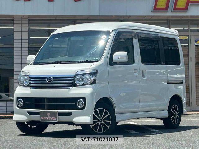 Daihatsu ATRAI WAGON 2017-07 8098032-0