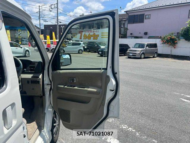 Daihatsu ATRAI WAGON 2017-07 8098032-10