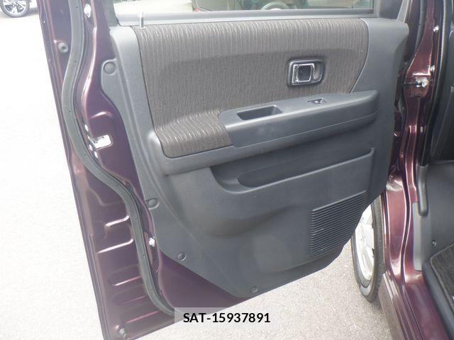 Daihatsu ATRAI WAGON 2021-02 8128936-23