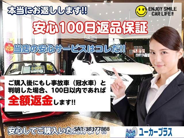 Daihatsu ATRAI WAGON 2021-03 8128937-21