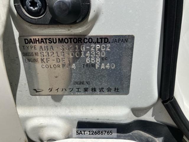 Daihatsu ATRAI WAGON 2008-07 8228910-24