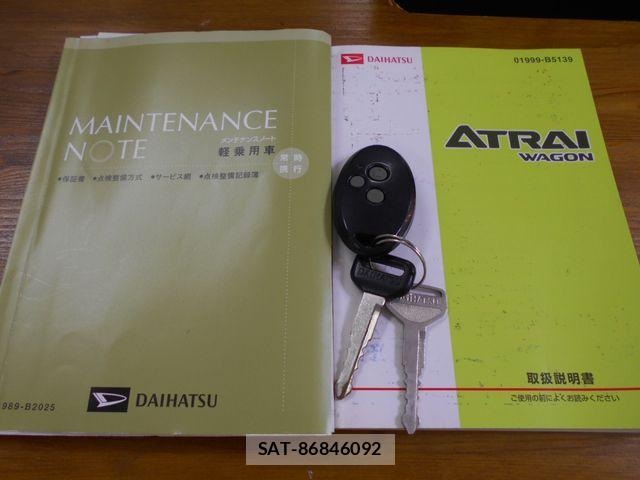 Daihatsu ATRAI WAGON 2013-06 8244623-24