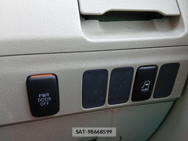 Daihatsu ATRAI WAGON 2015-09 8313085-15