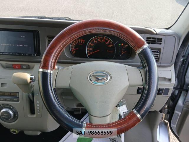 Daihatsu ATRAI WAGON 2015-09 8313085-19