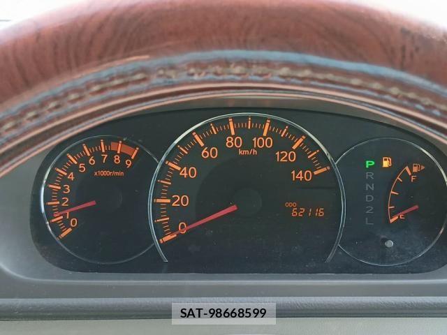 Daihatsu ATRAI WAGON 2015-09 8313085-28