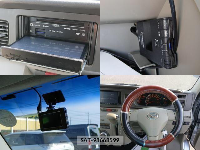 Daihatsu ATRAI WAGON 2015-09 8313085-5