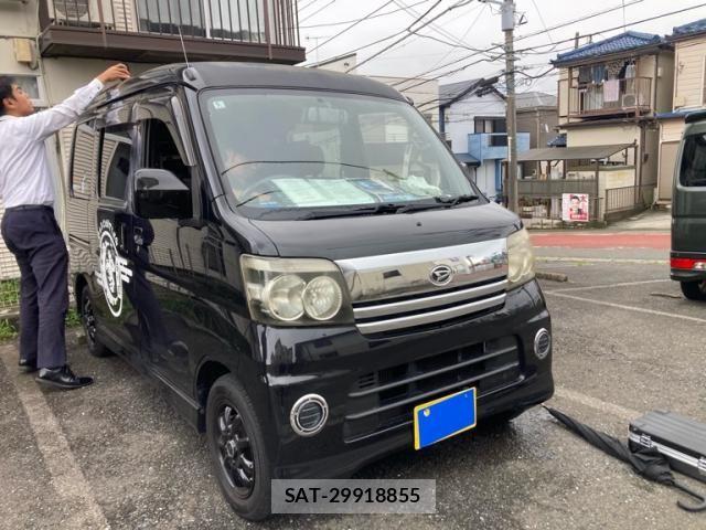 Daihatsu ATRAI WAGON 2006-03 8313093-2