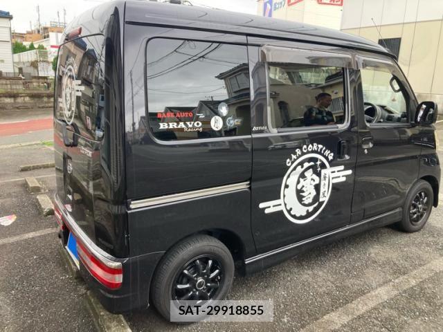 Daihatsu ATRAI WAGON 2006-03 8313093-3