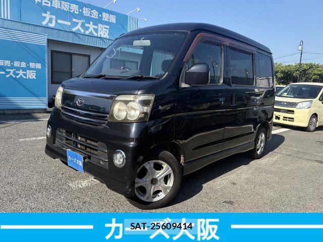 sat car