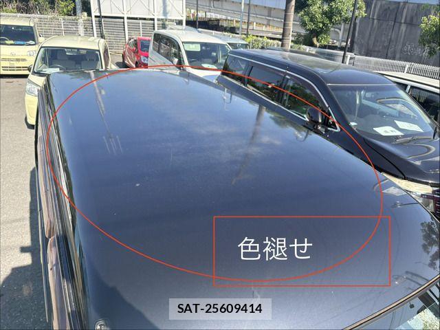 Daihatsu ATRAI WAGON 2005-06 8313087-10
