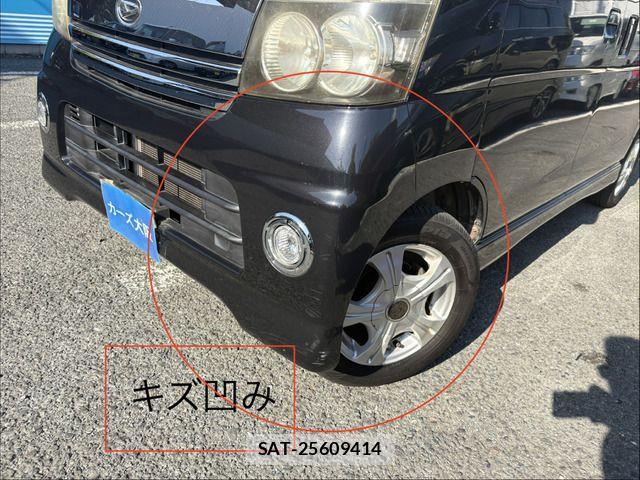 Daihatsu ATRAI WAGON 2005-06 8313087-12