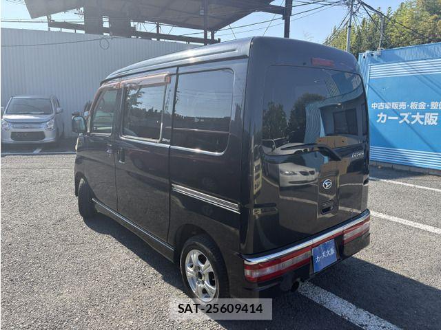 Daihatsu ATRAI WAGON 2005-06 8313087-3