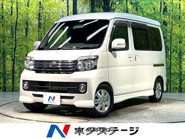 Daihatsu ATRAI WAGON 2016-08 8334873-0