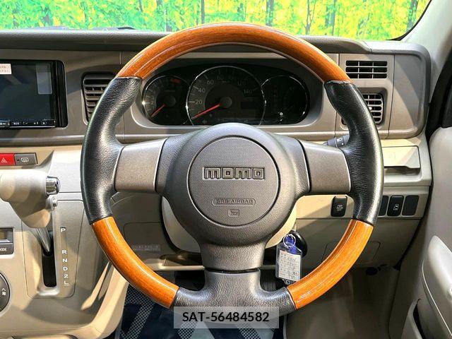 Daihatsu ATRAI WAGON 2016-08 8334873-10