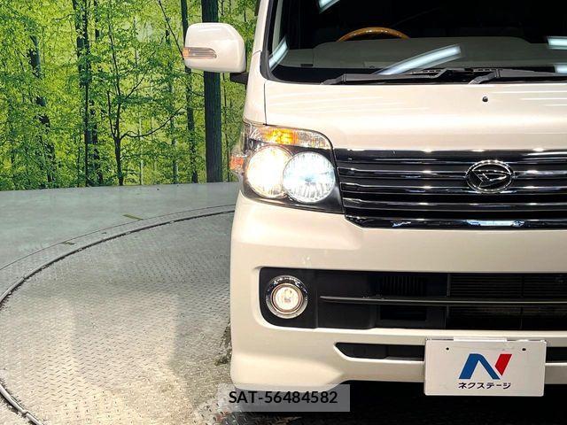 Daihatsu ATRAI WAGON 2016-08 8334873-11