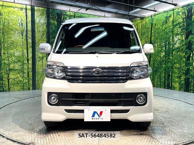 Daihatsu ATRAI WAGON 2016-08 8334873-13
