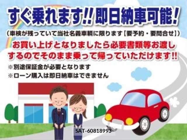 Daihatsu ATRAI WAGON 2009-08 8364783-10