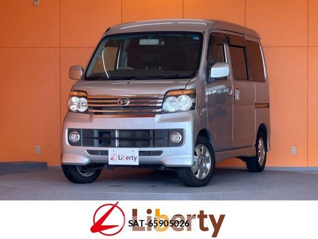 Daihatsu ATRAI WAGON 2014-04 8364787-0