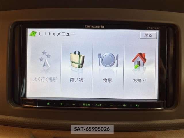 Daihatsu ATRAI WAGON 2014-04 8364787-4