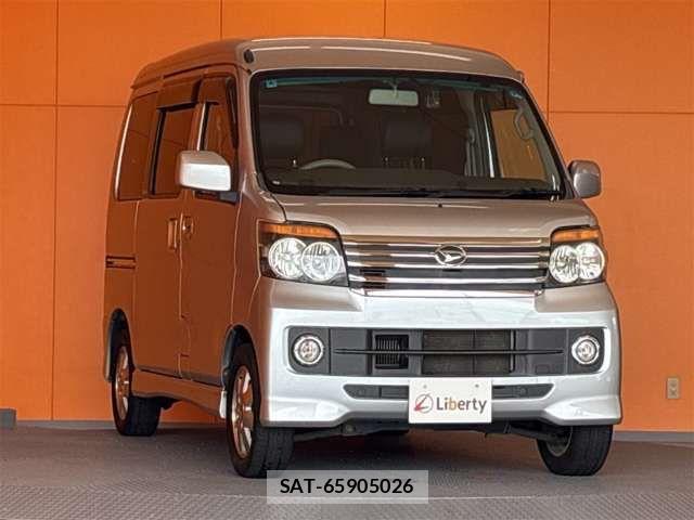 Daihatsu ATRAI WAGON 2014-04 8364787-8