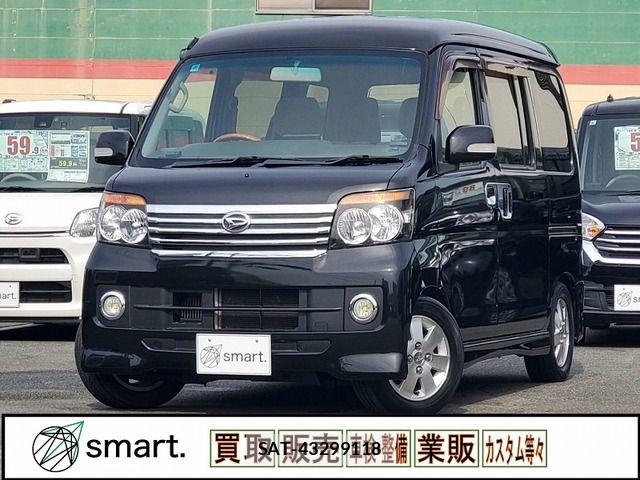 Daihatsu ATRAI WAGON 2012-08 8364780-0
