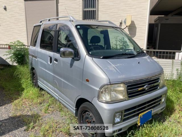 sat car