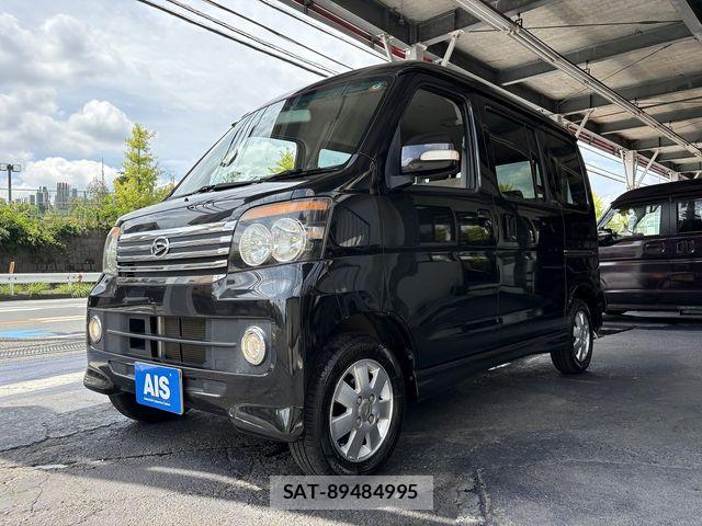 Daihatsu ATRAI WAGON 2012-01 8364781-0