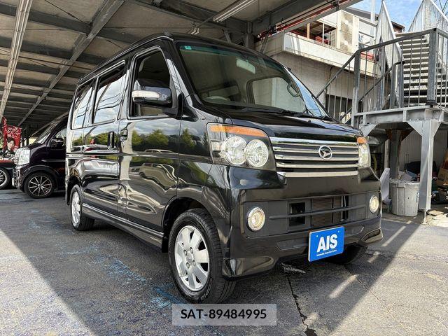 Daihatsu ATRAI WAGON 2012-01 8364781-11